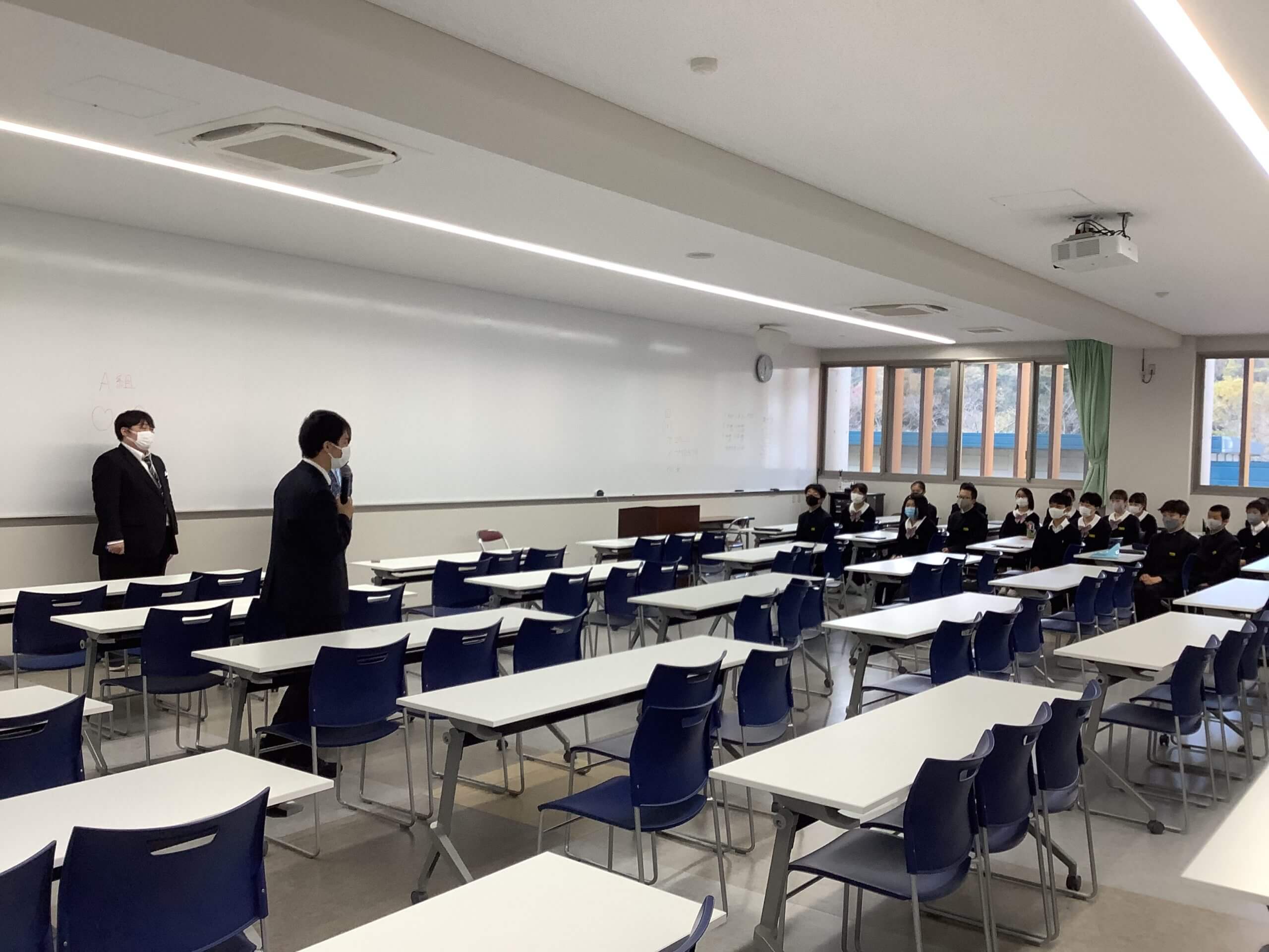 2021/12/３　全人間的な成長をめざして…