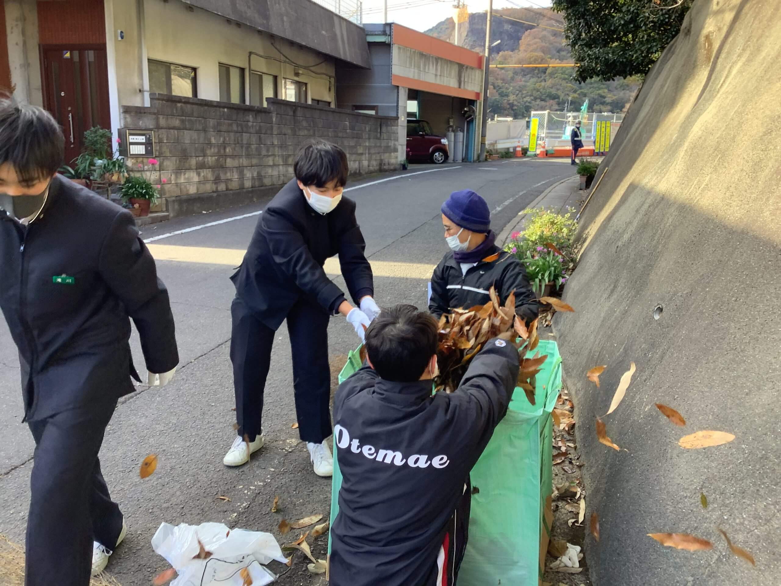 2021/12/4　地区ボランティア清掃活動に参加しました