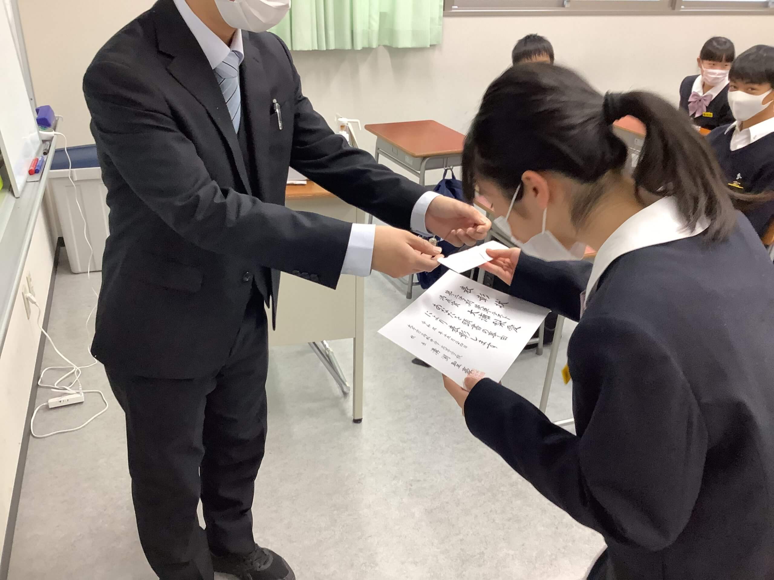 2021/12/24 　今日は２学期の終業式でした…