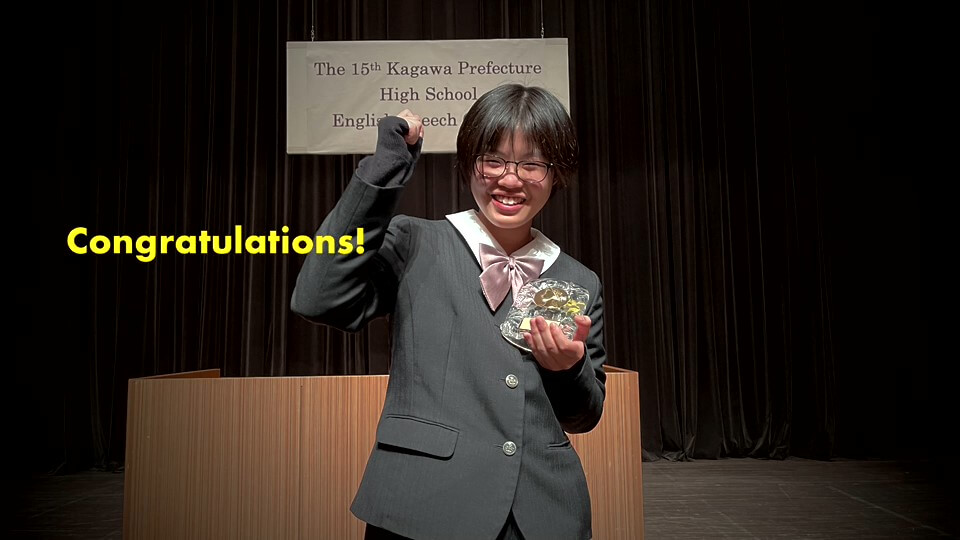 2021/12/18  Time to Break Your Shells