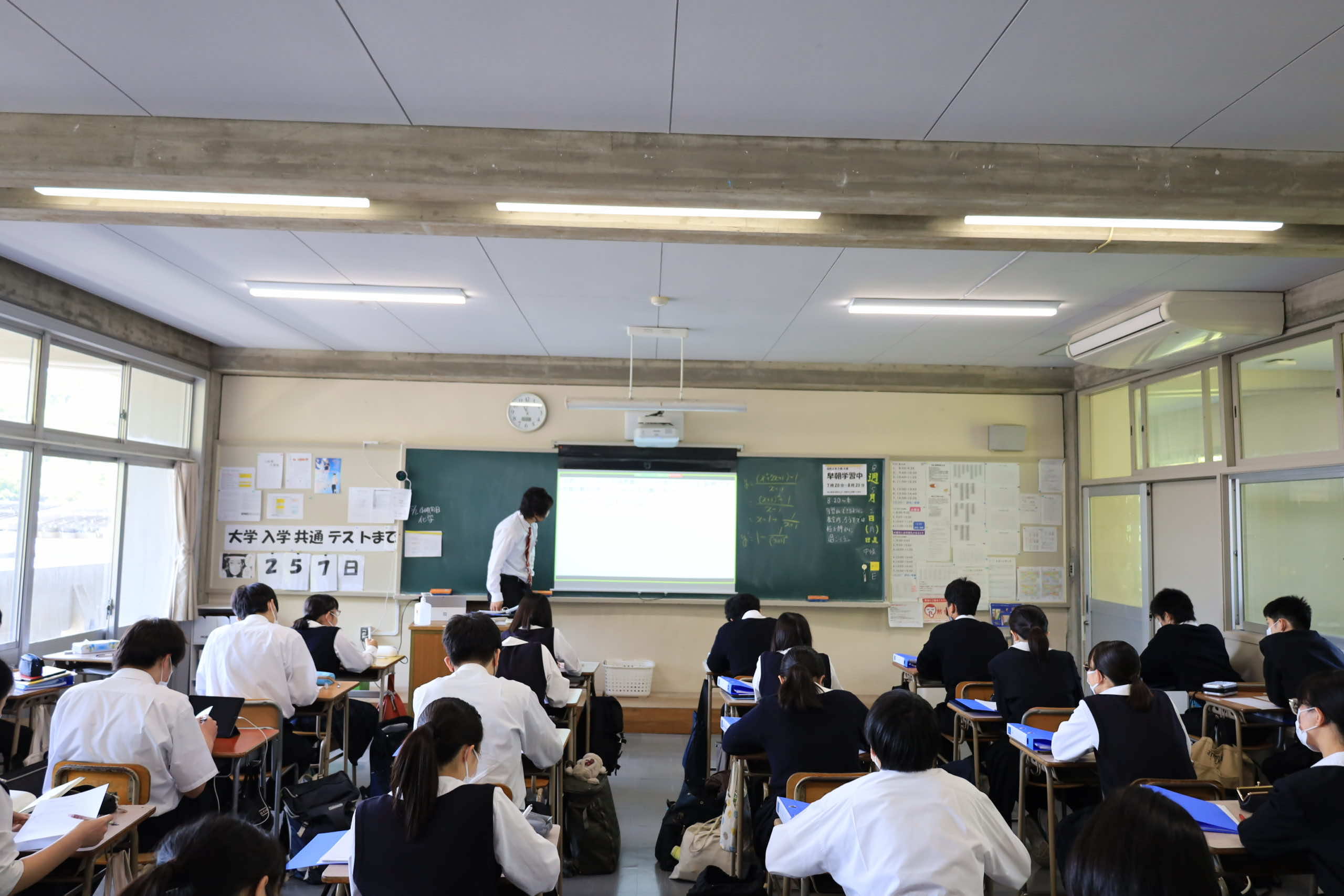2022/05/02　数学の授業の様子