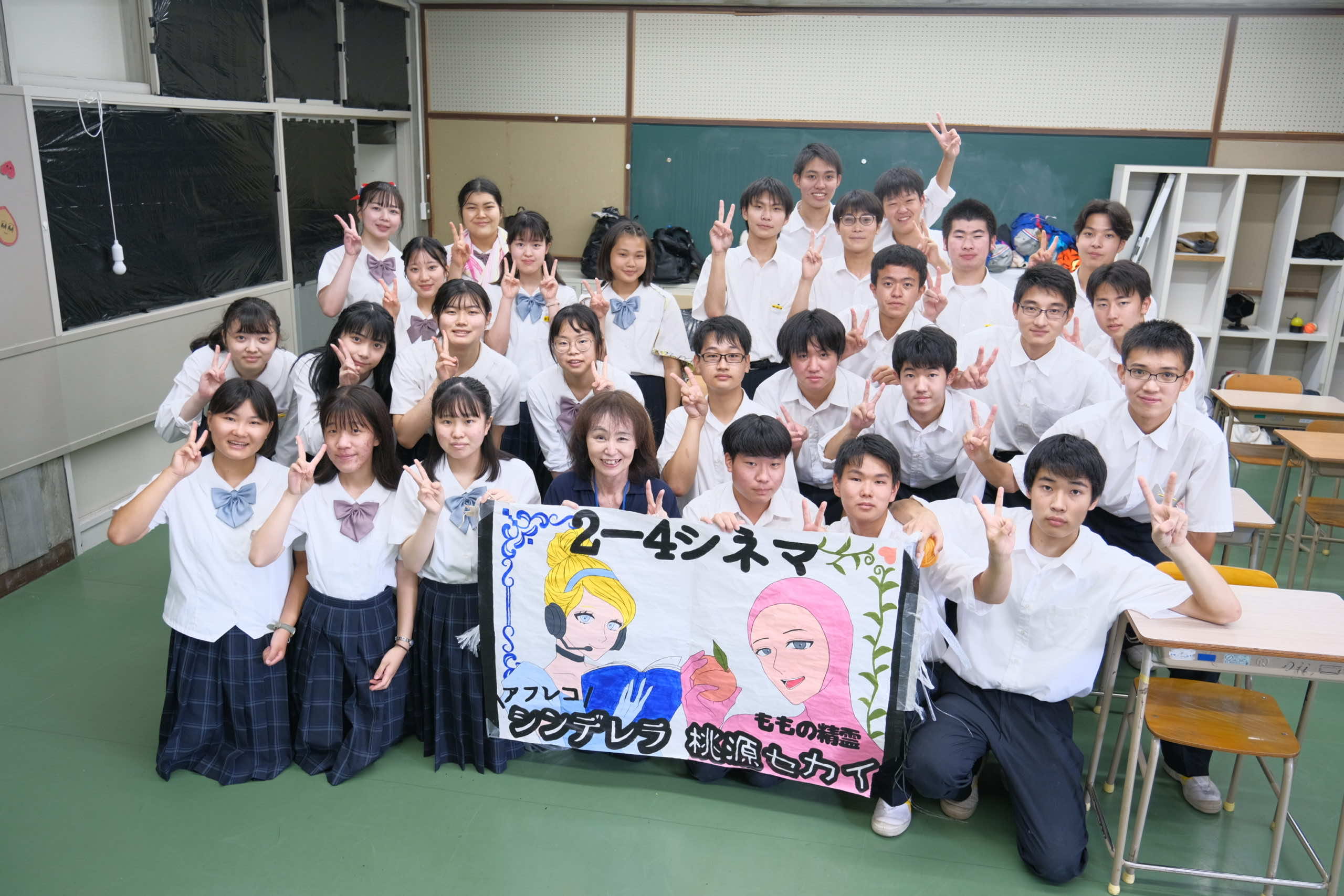 2022/09/06　Home Coming Day（学園祭）①