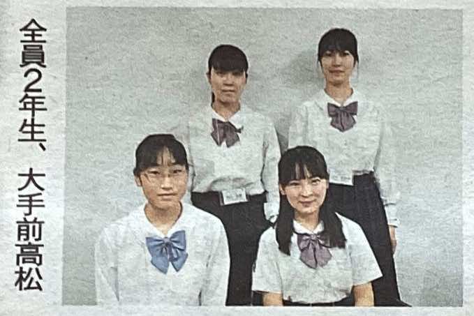 2022/09/01　囲碁部 全国大会が新聞に掲載