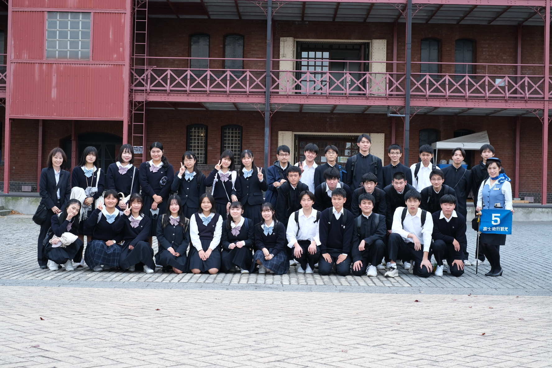 2022/11/07  高２修学旅行