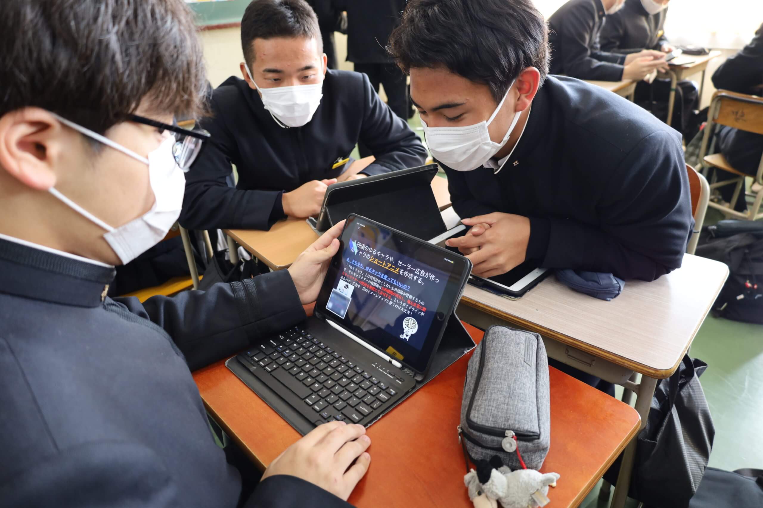 2023/01/06　高2探究学習プレ発表会