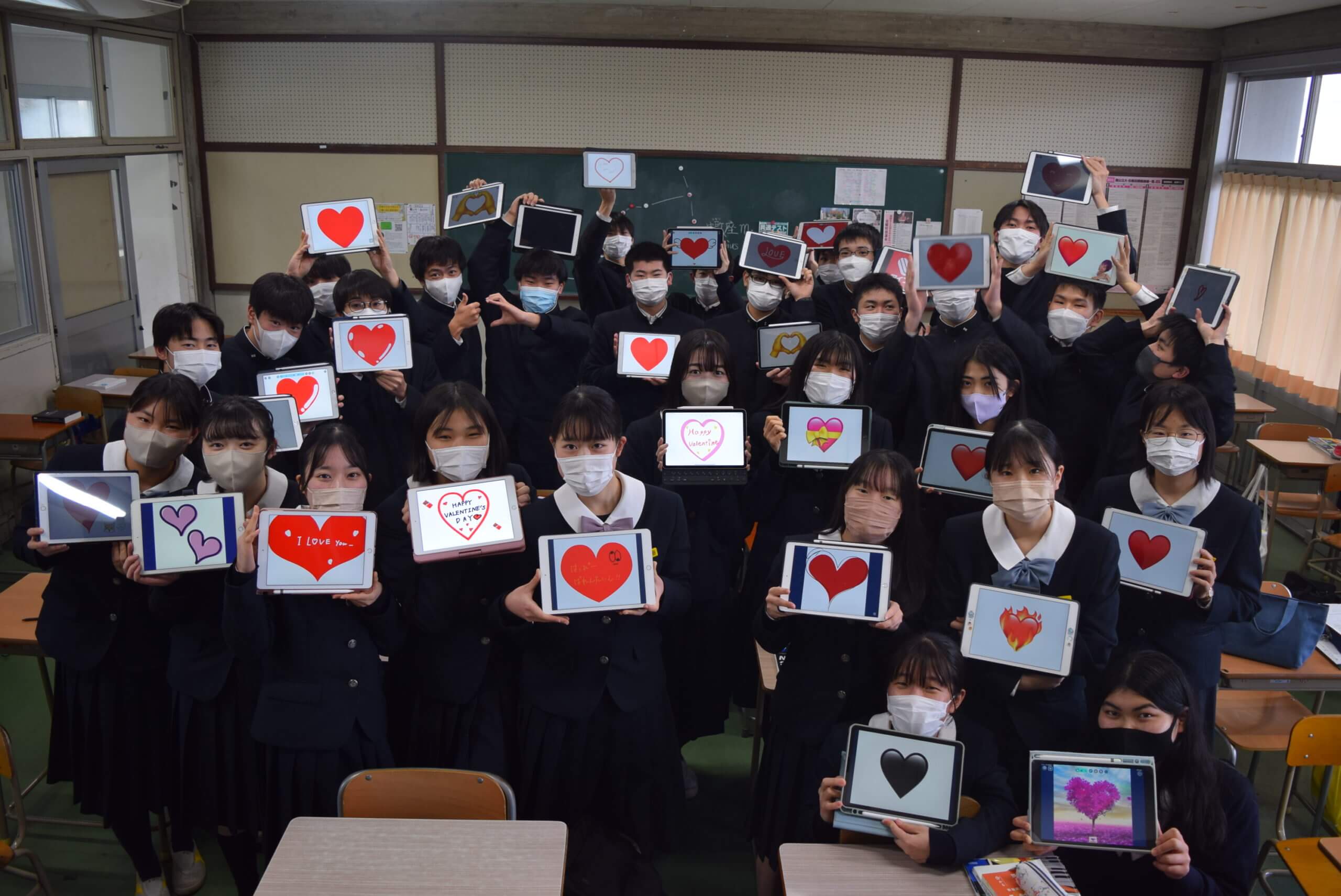 2023/02/14  St.Valentine’s Day