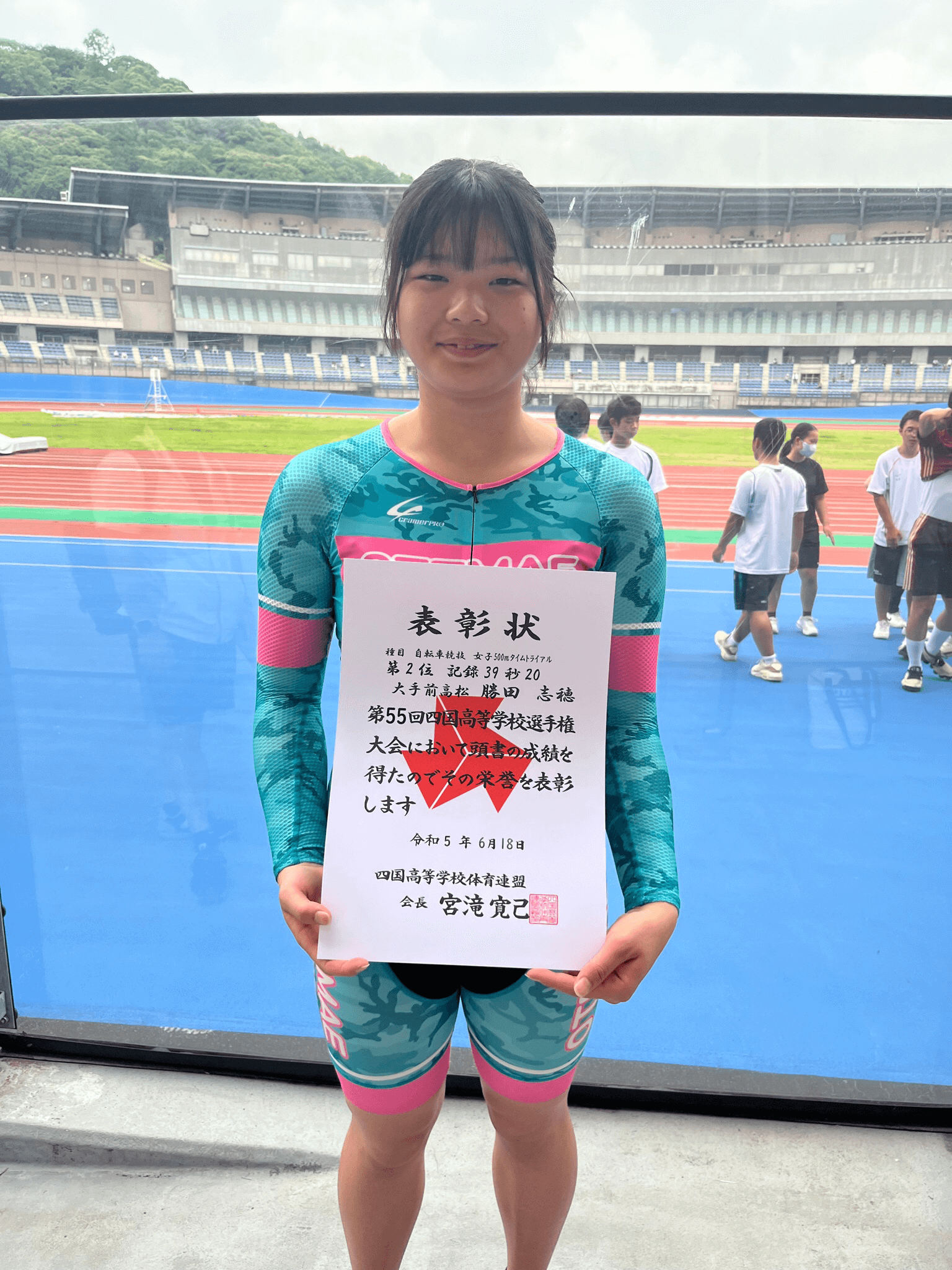 2023/07/01　㊗自転車競技インターハイ出場！！