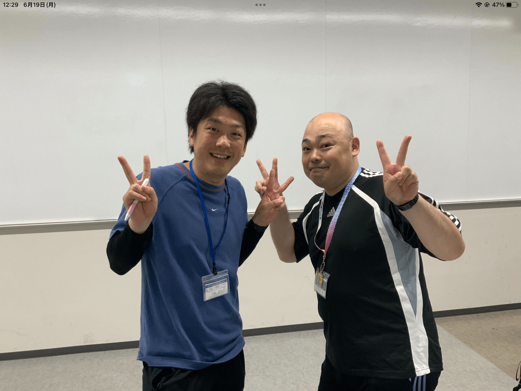 2023/07/05　ICT公開授業(体育✖️英語)をしてみた感想