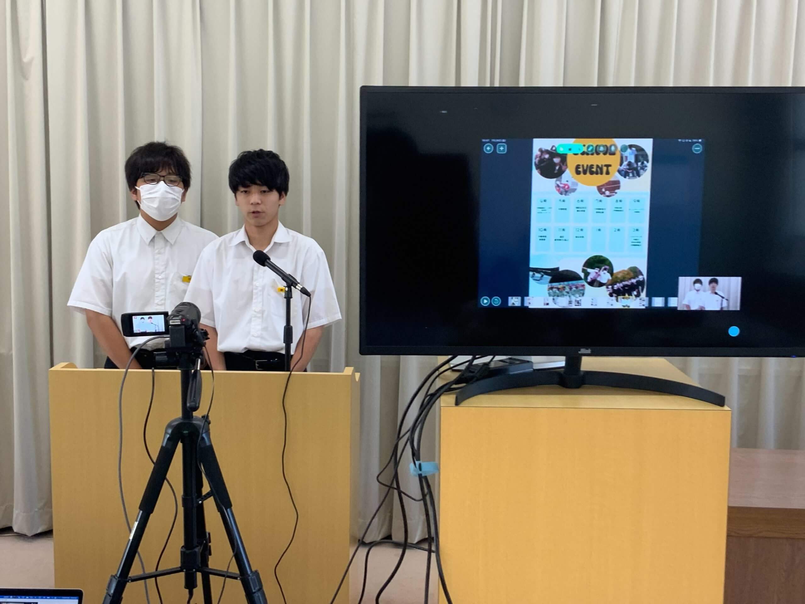 2023/08/10  『大手前高松パンフレット作成　発表会』～高3総合探究～