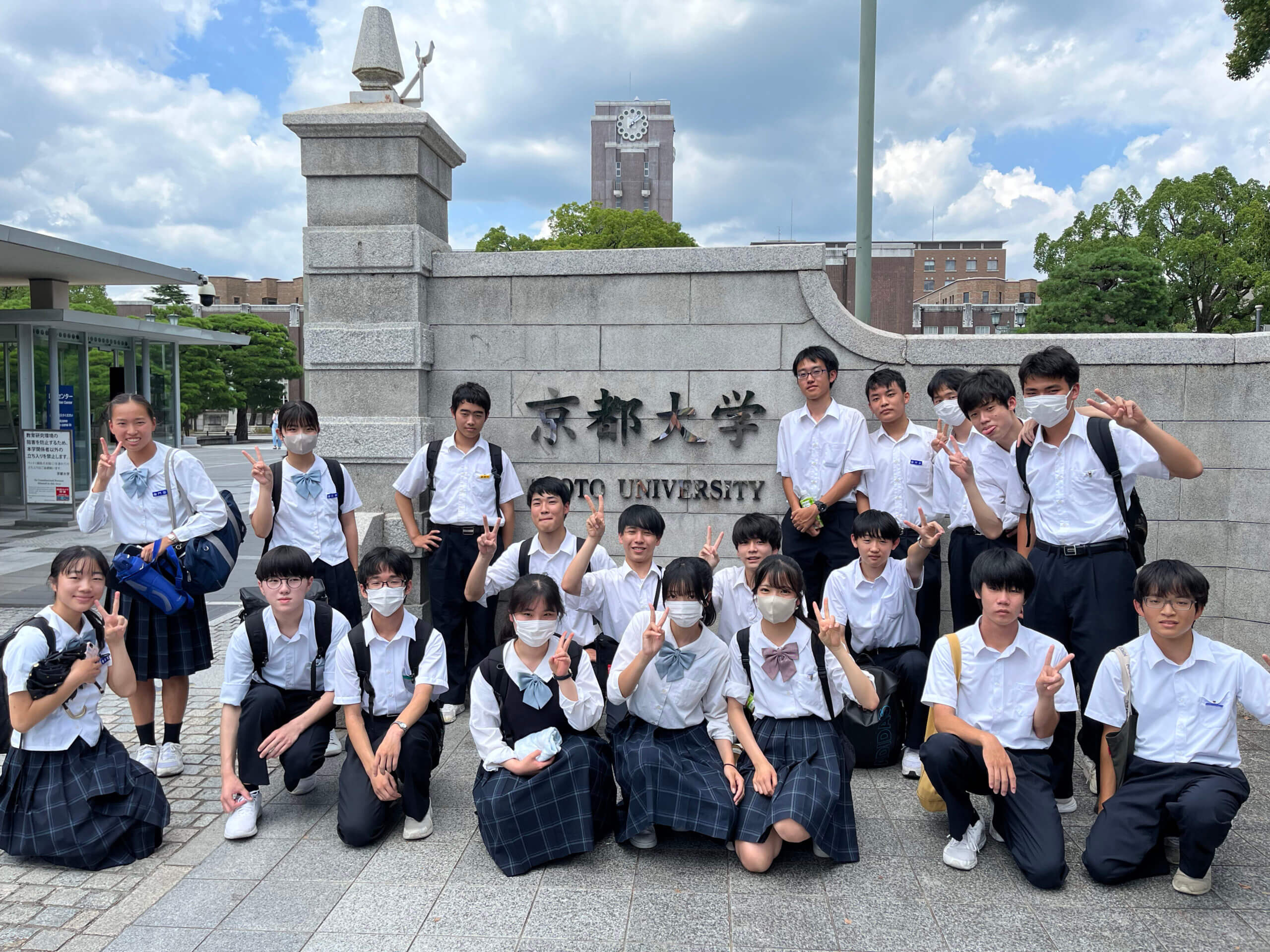 2023/08/09      京大キャンパスツアー