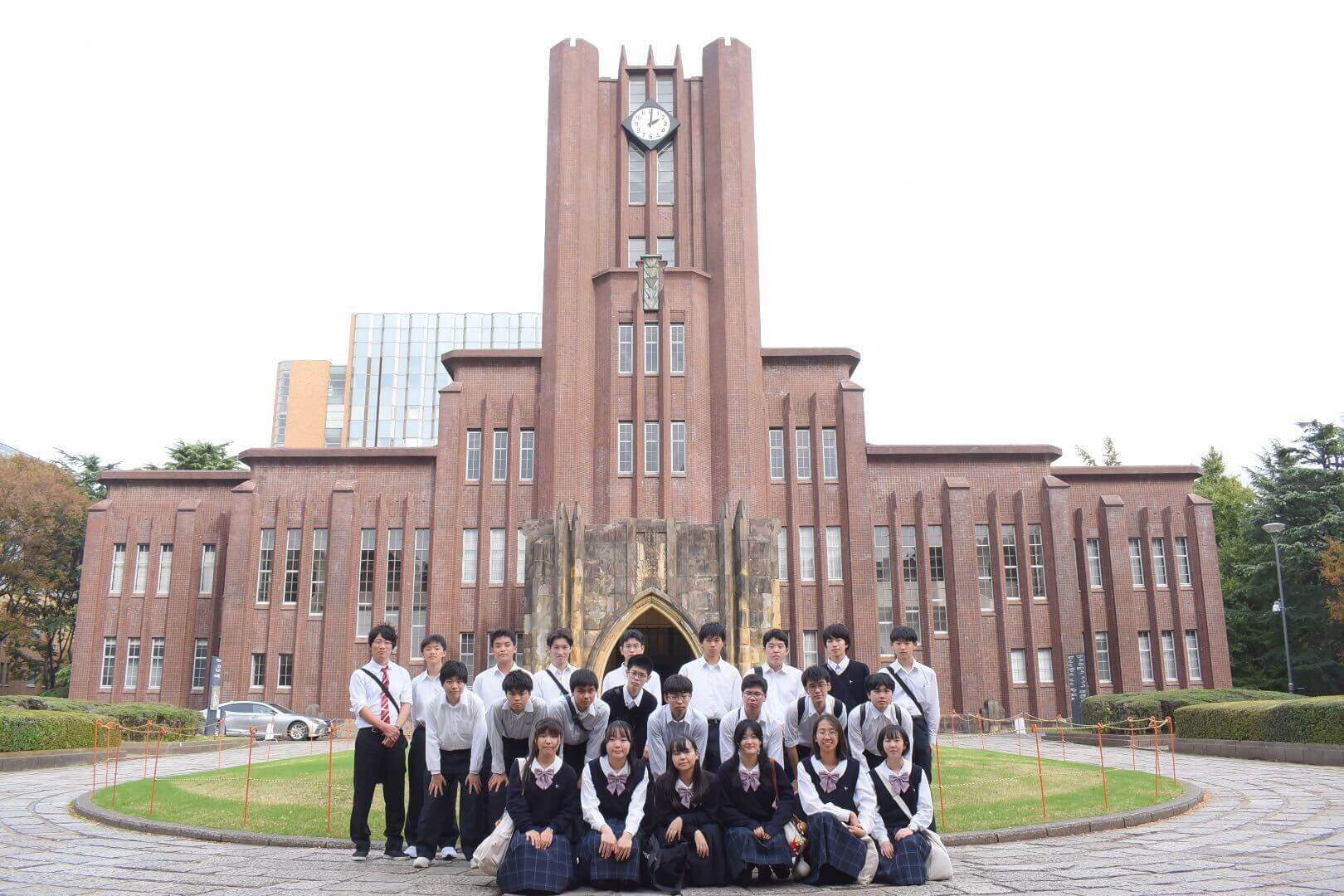 2023/11/7   高2修学旅行①大学巡りなど