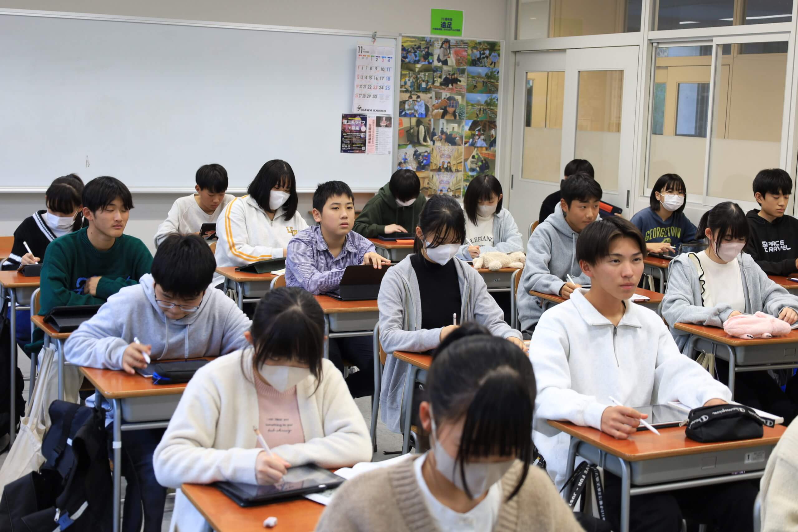 2023/11/13    中学校私服デ―