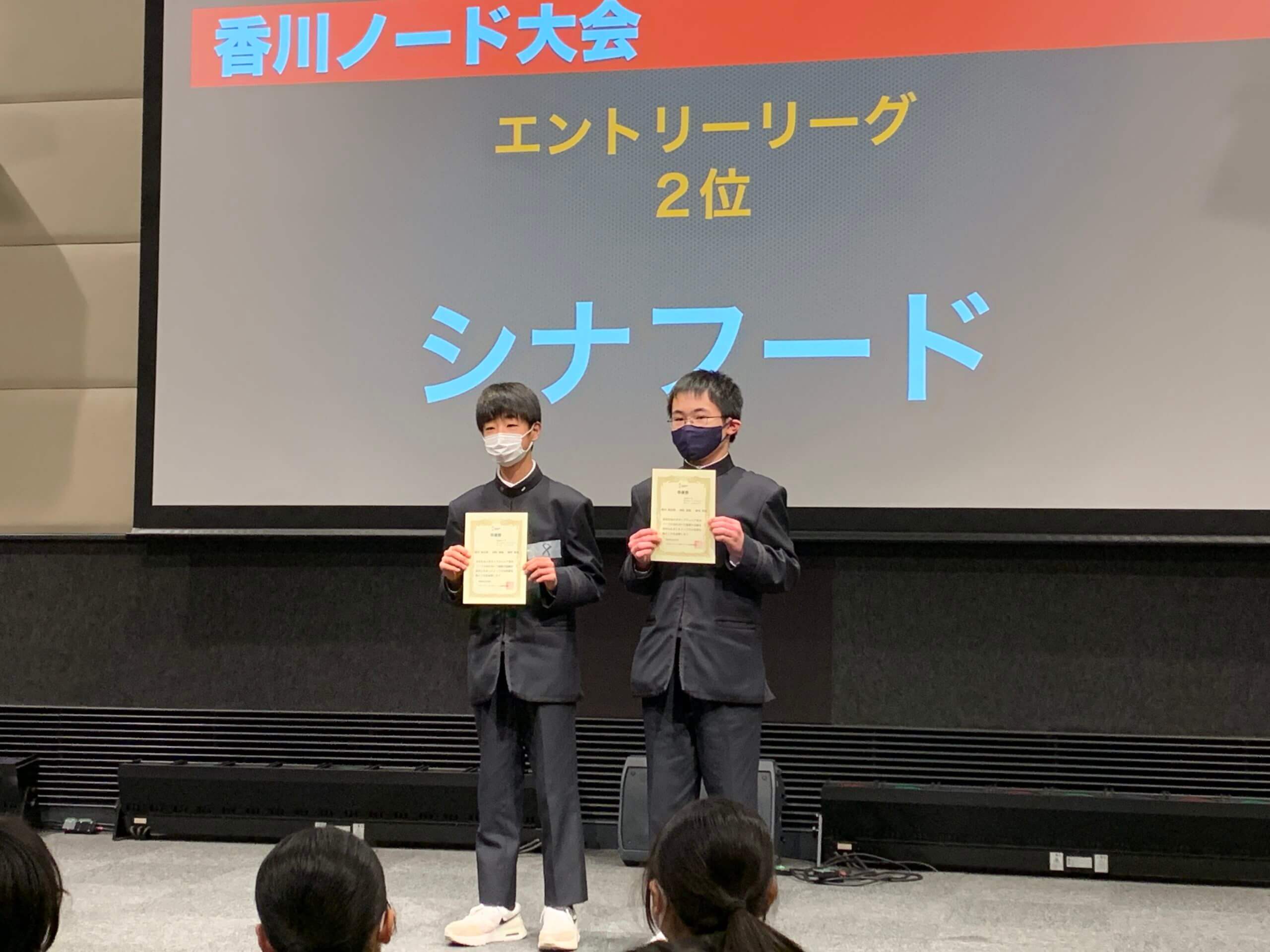 2024/1/16　ロボカップジュニア香川大会