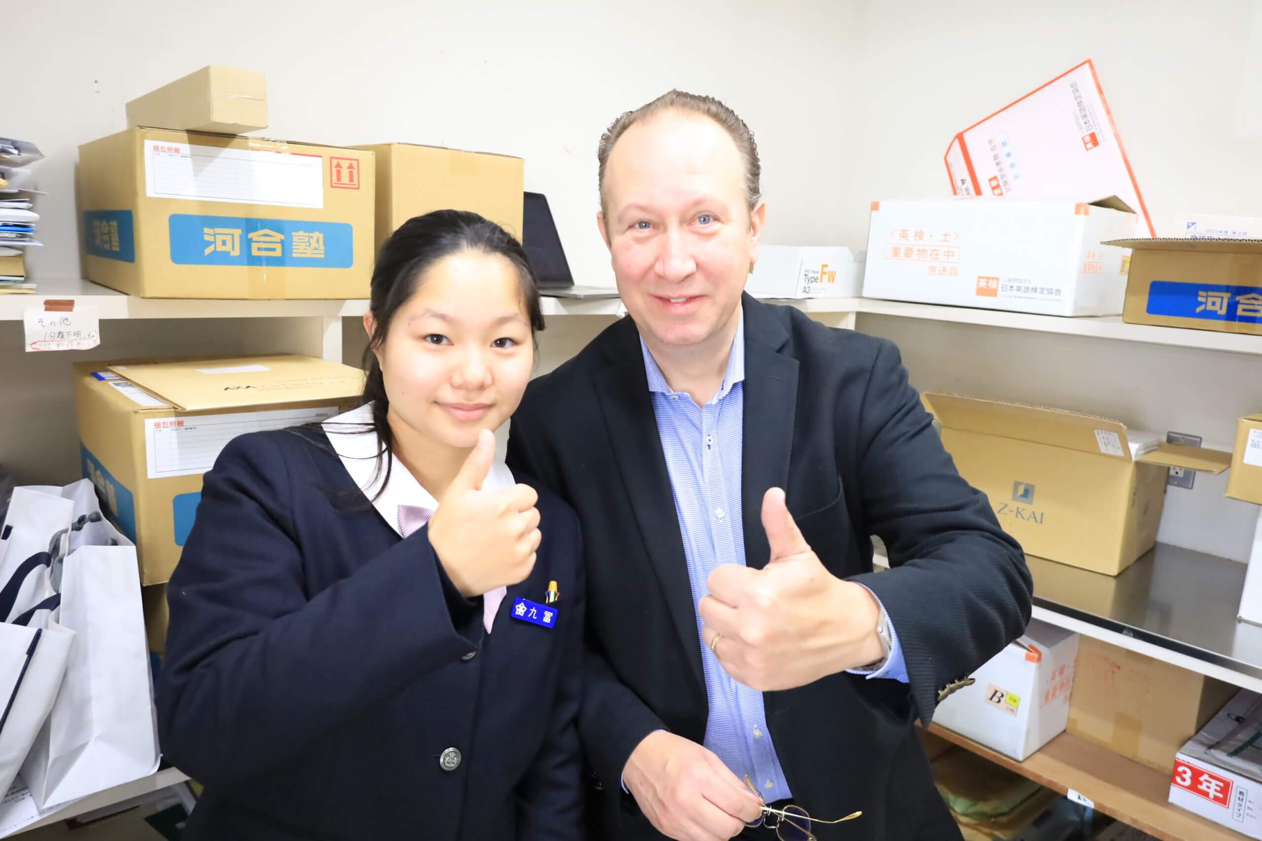 2023/12/12　 放送朝礼withヘルメッターズ