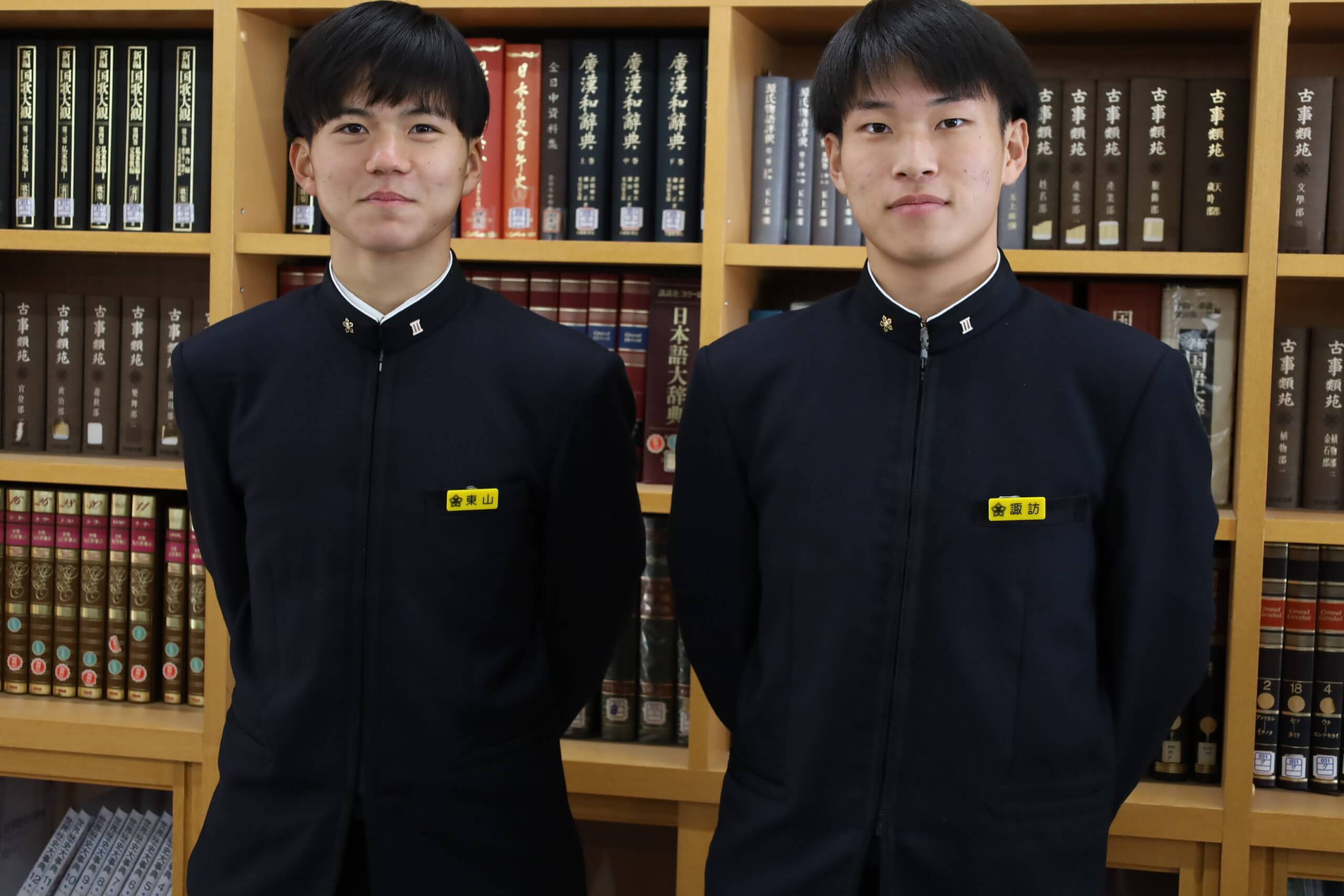 2024/1/7　勇気ある行動