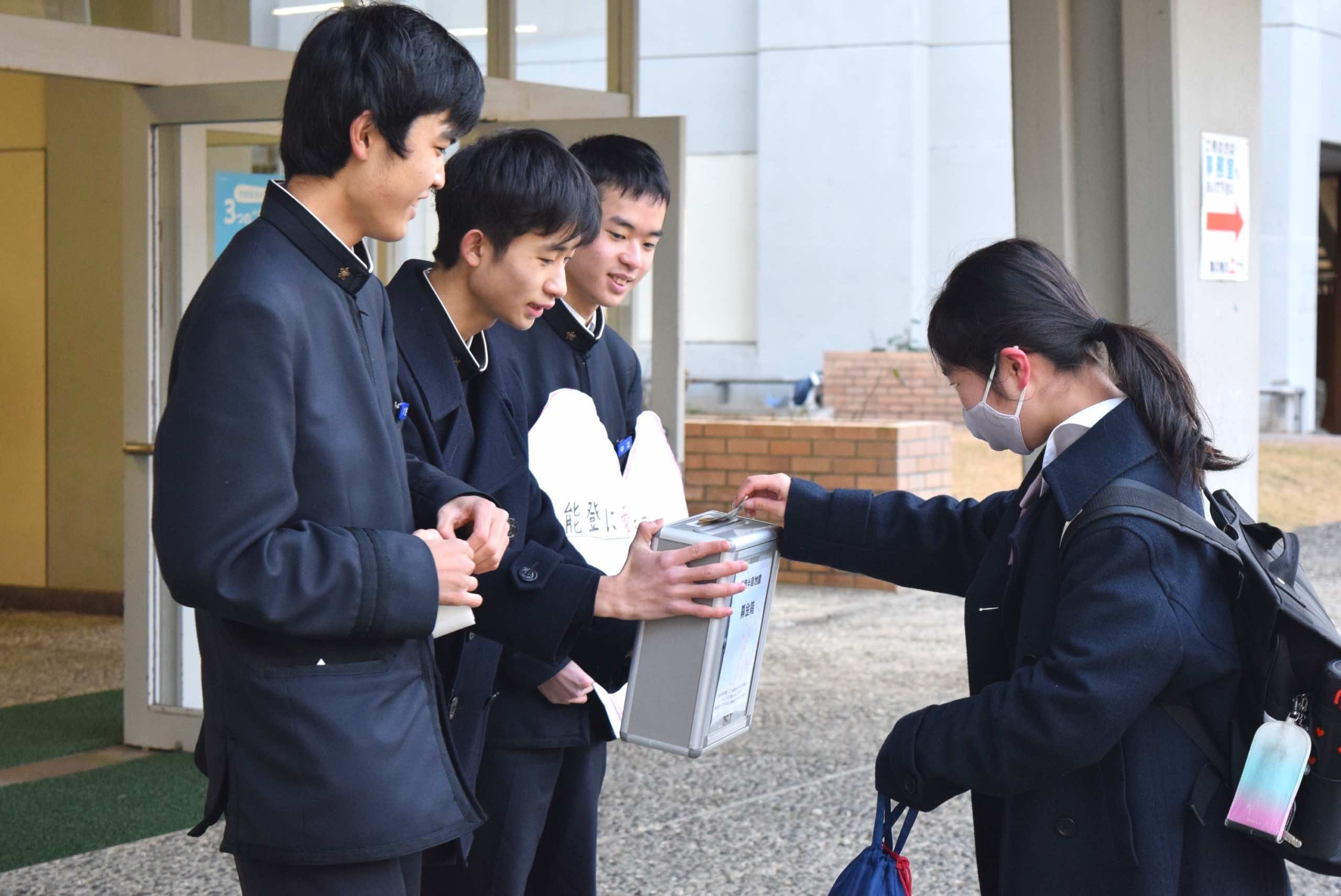 2024/2/5  僕たちのエールを届けたい