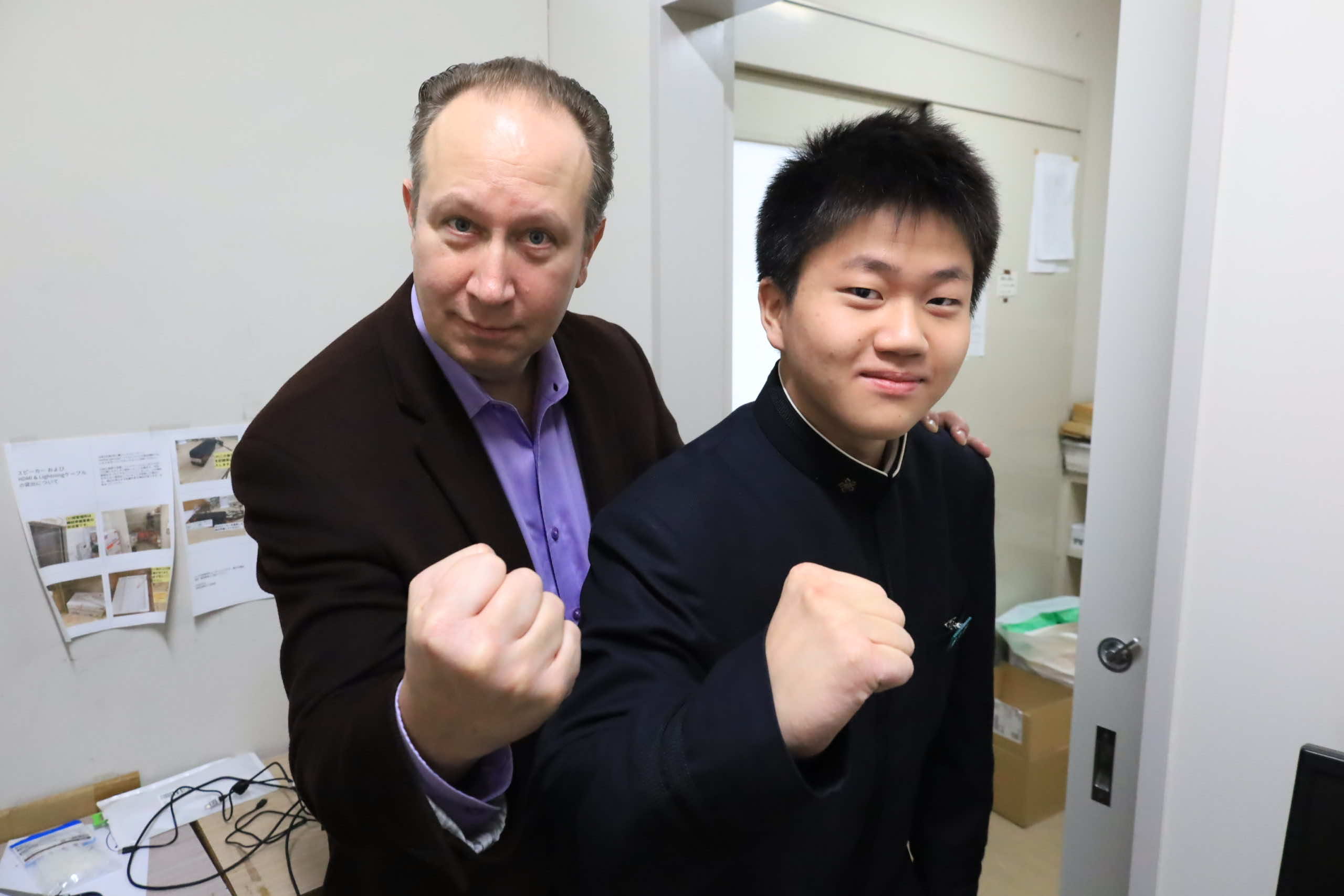 2024/2/6　放送朝礼