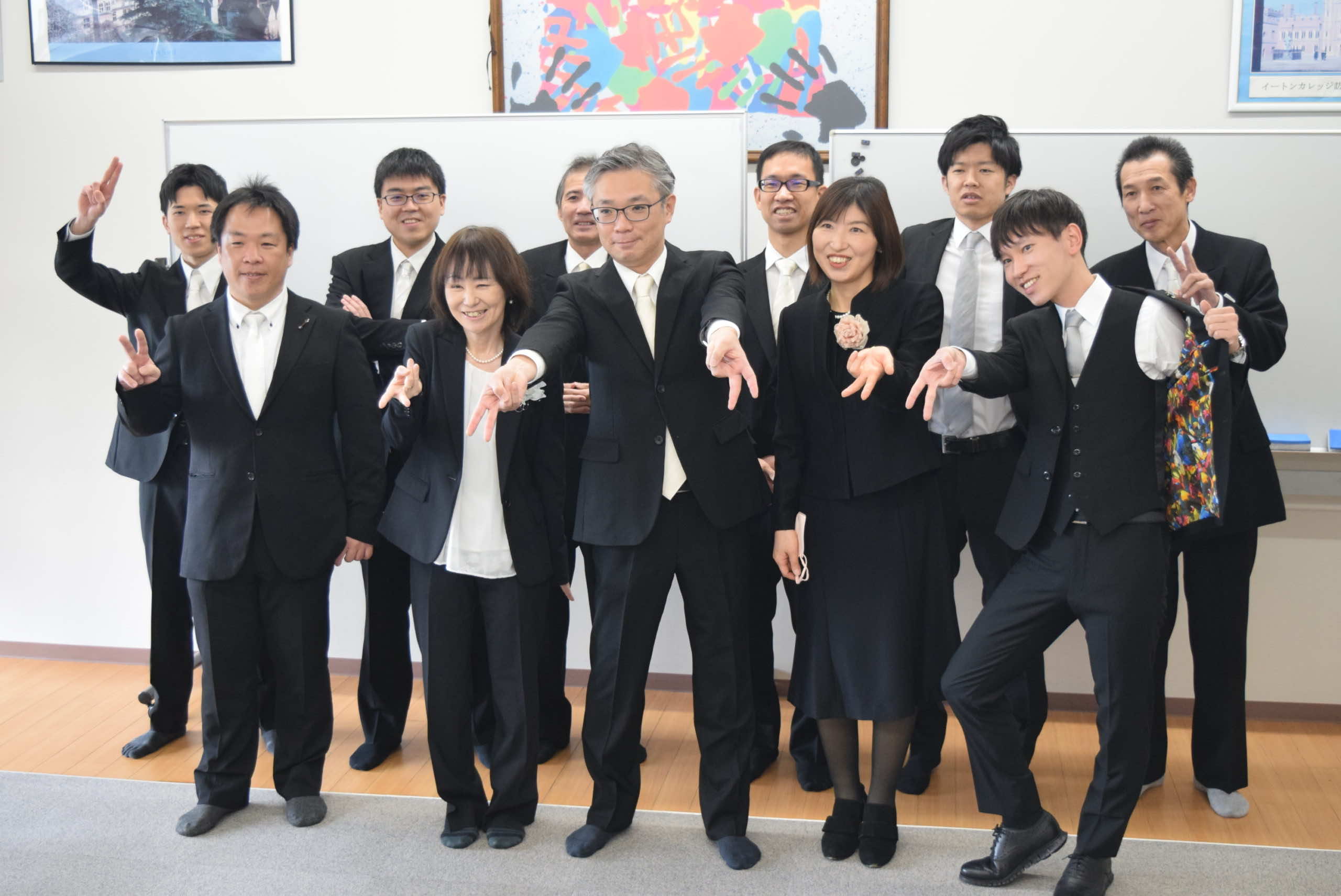 2024/3/8  ともに歩む者