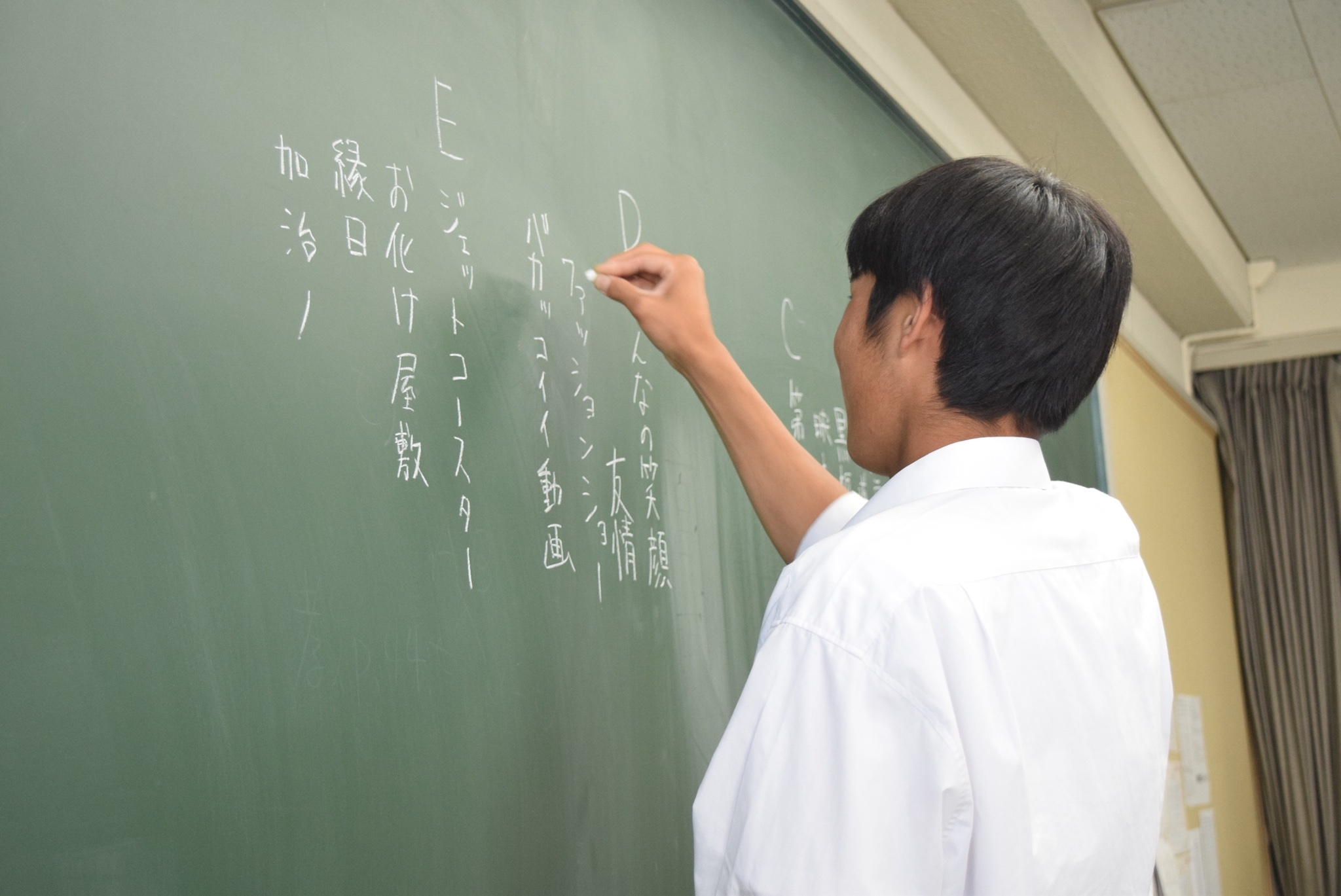 第１回HCDクラス討議
