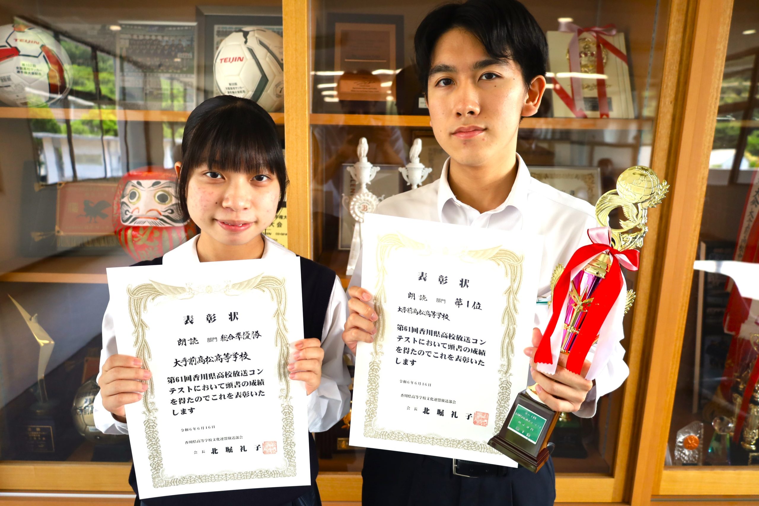 表彰【放送部】