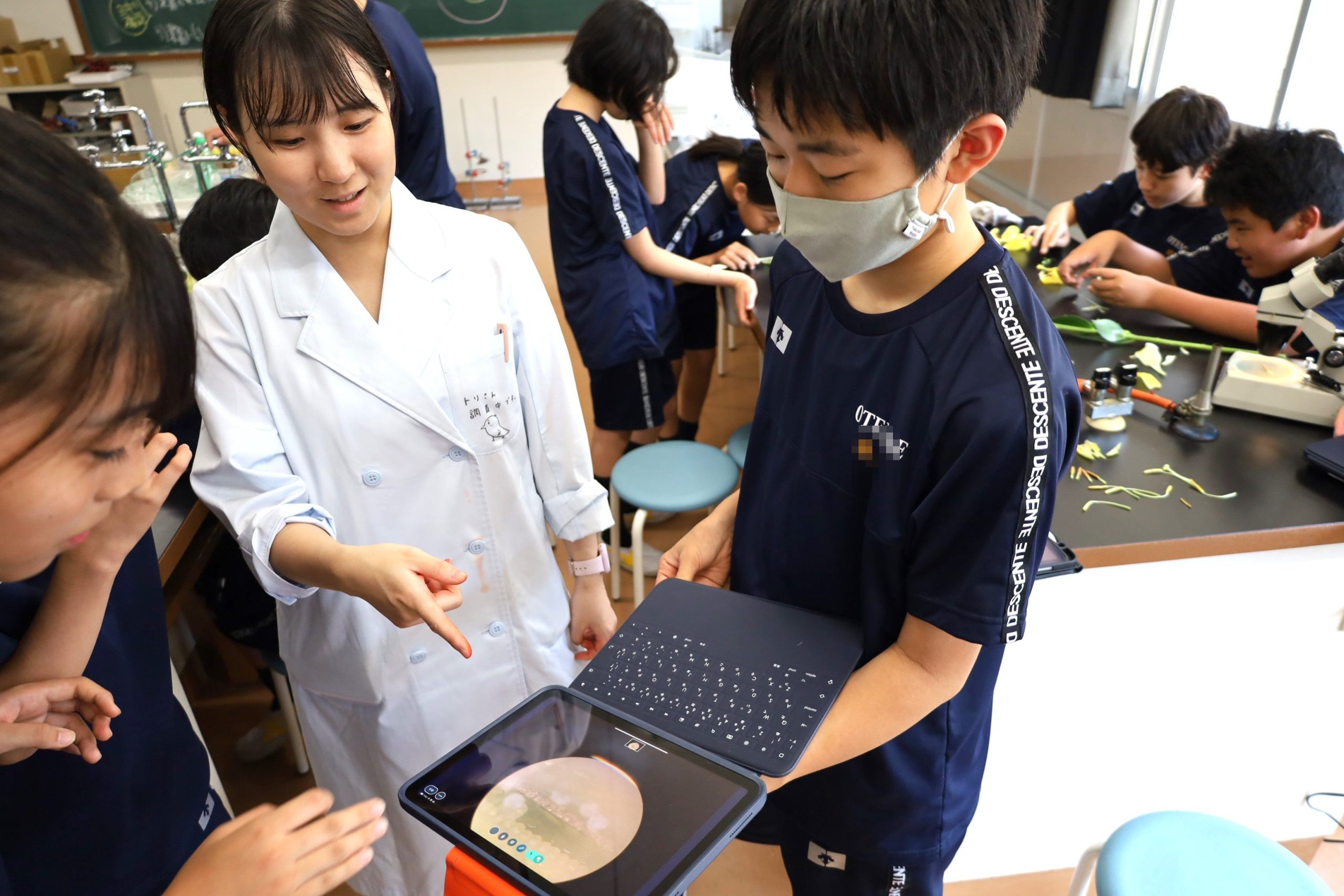 中学校理科実験・観察