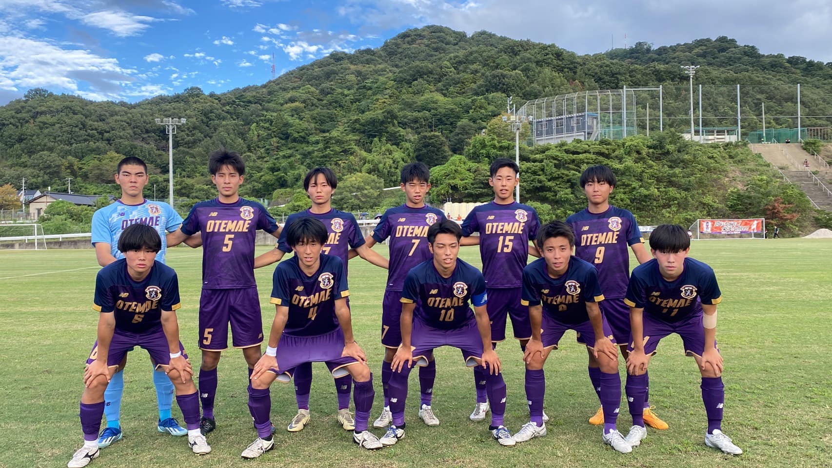 2024/9/14　サッカー部公式戦結果