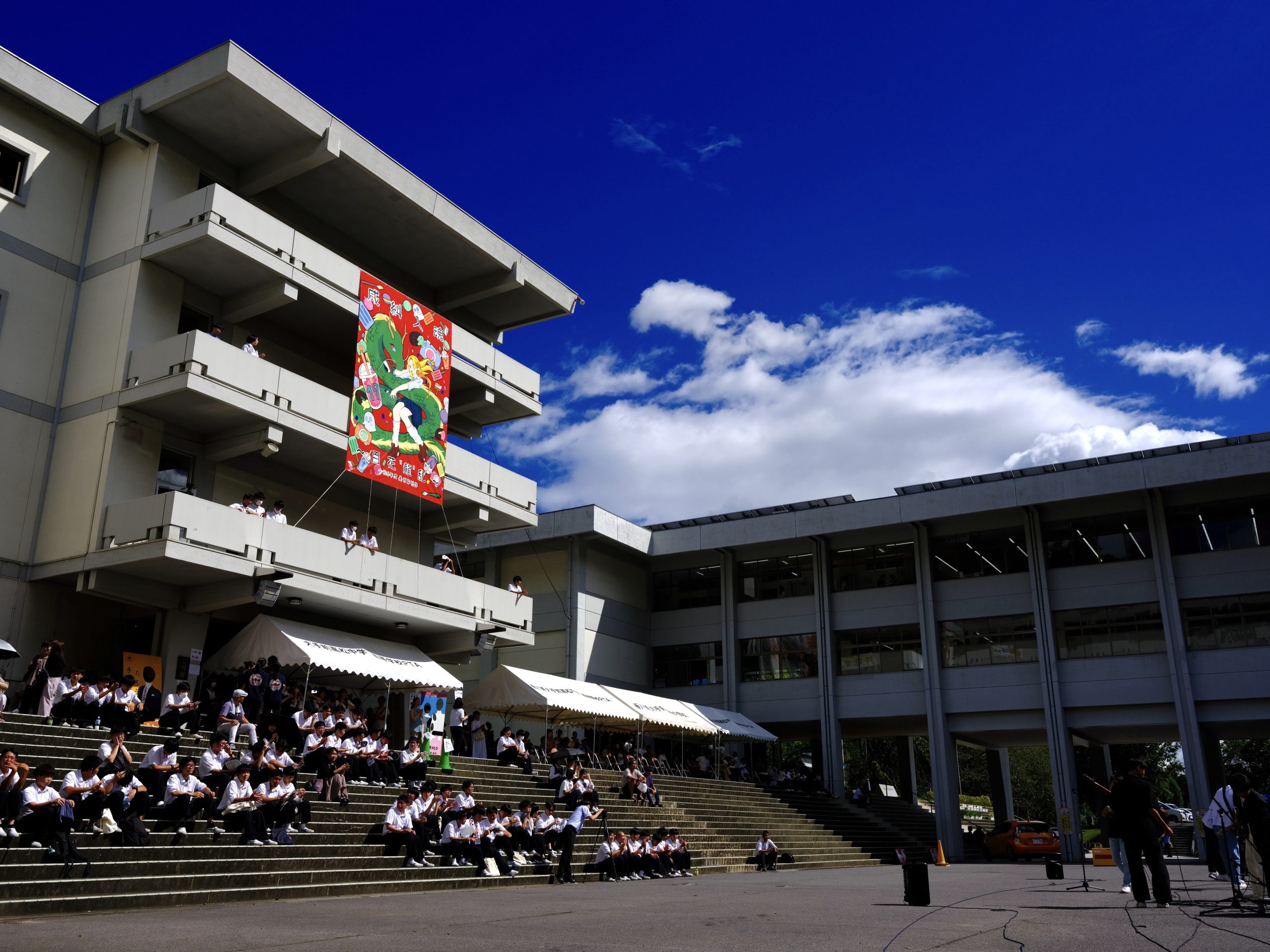 大手前高松中学校　過去問(令和7年～4年)と予想問題3回分 平成27年度入試過去問題 後期（算数 問題）（1ページ目）｜大手前高松