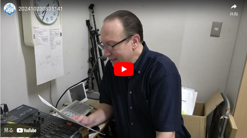 Who is a Great Person?