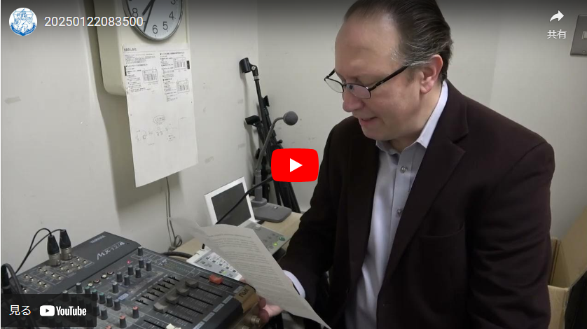 Rare and Unique Japanese Cultural Experiences