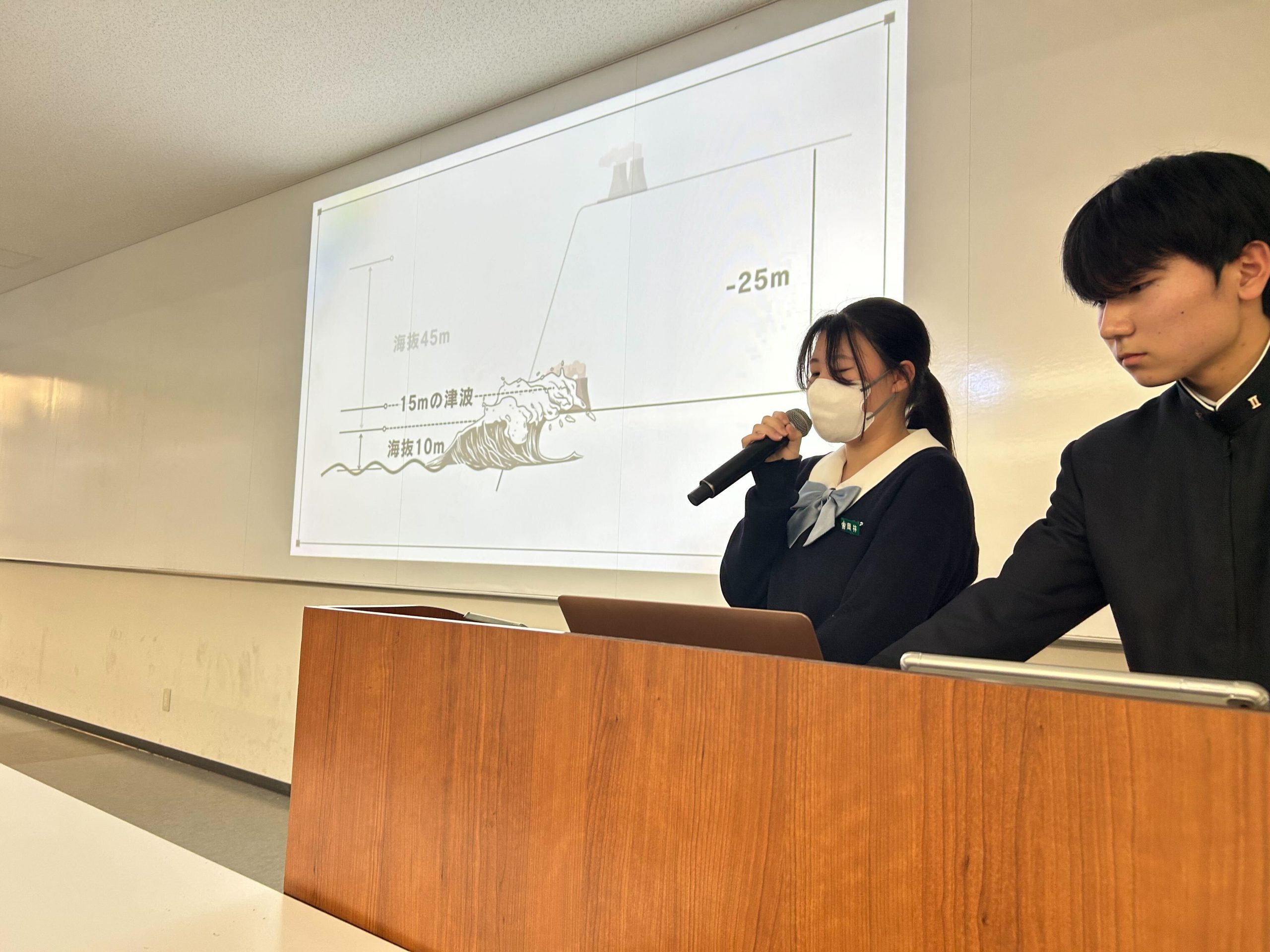 福島を見て、感じて、考えて