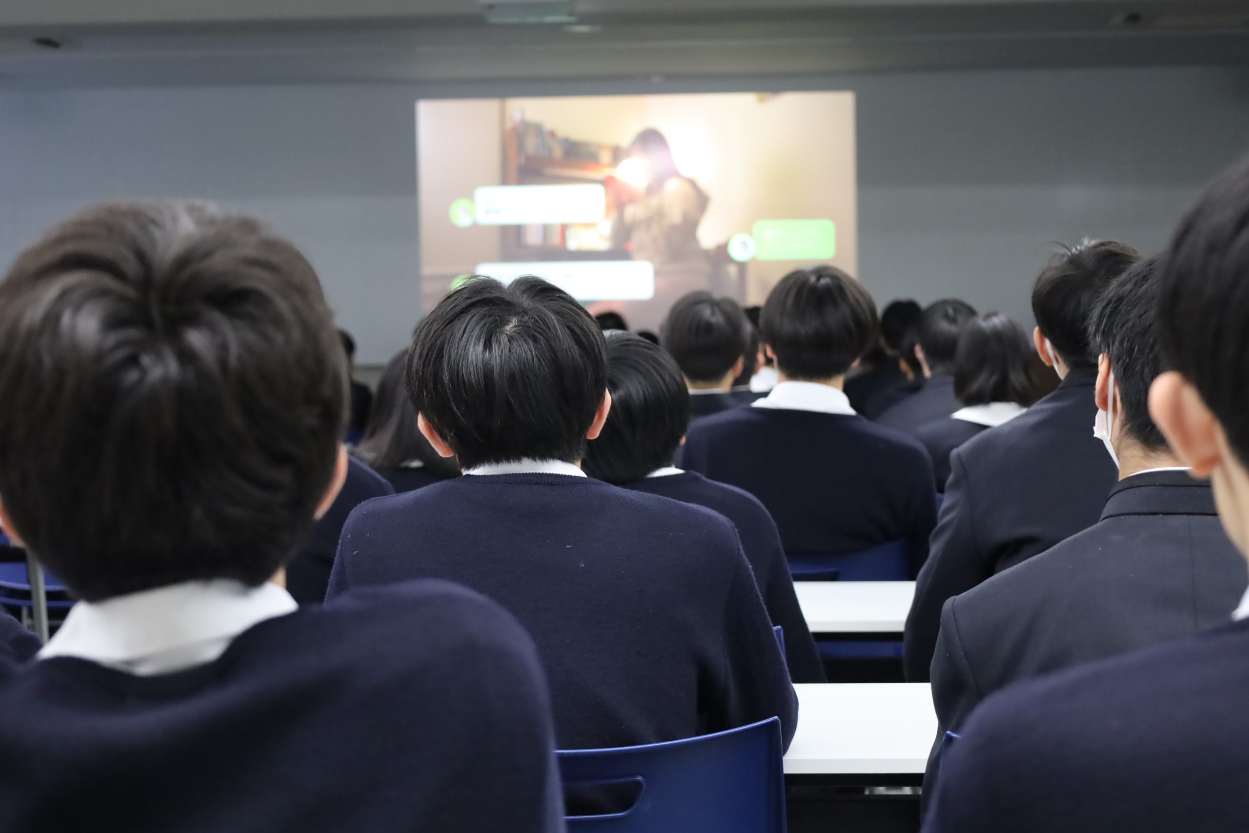 高１ 情報モラル・セキュリティ学習