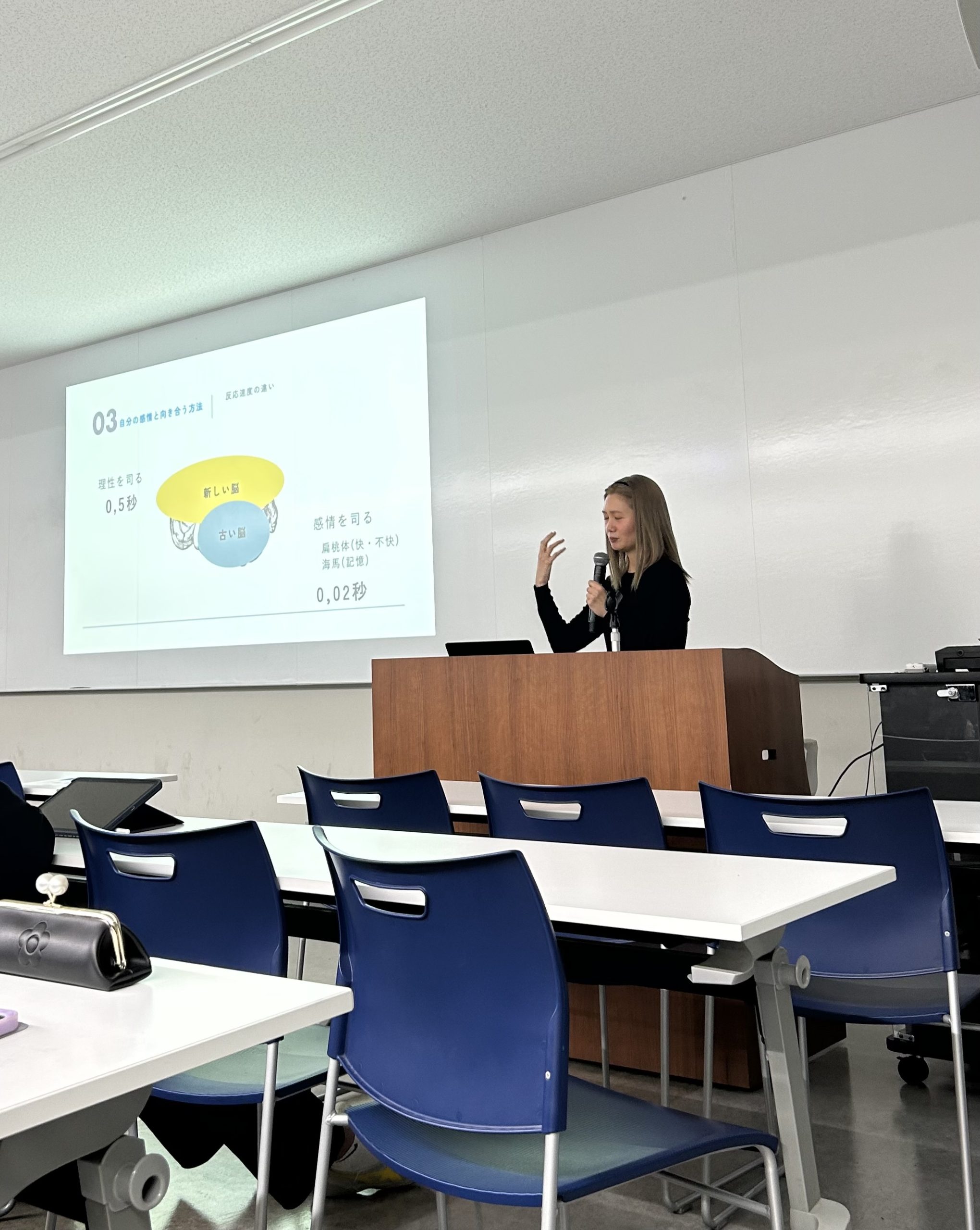 心と向き合い、よりよい未来へ「～高校生のためのメンタルケア講座～」