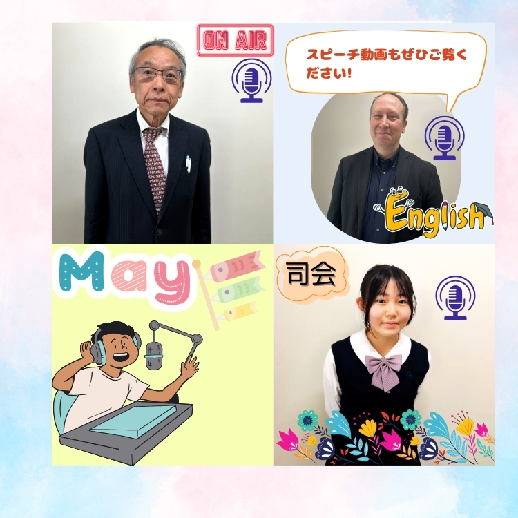 朝礼