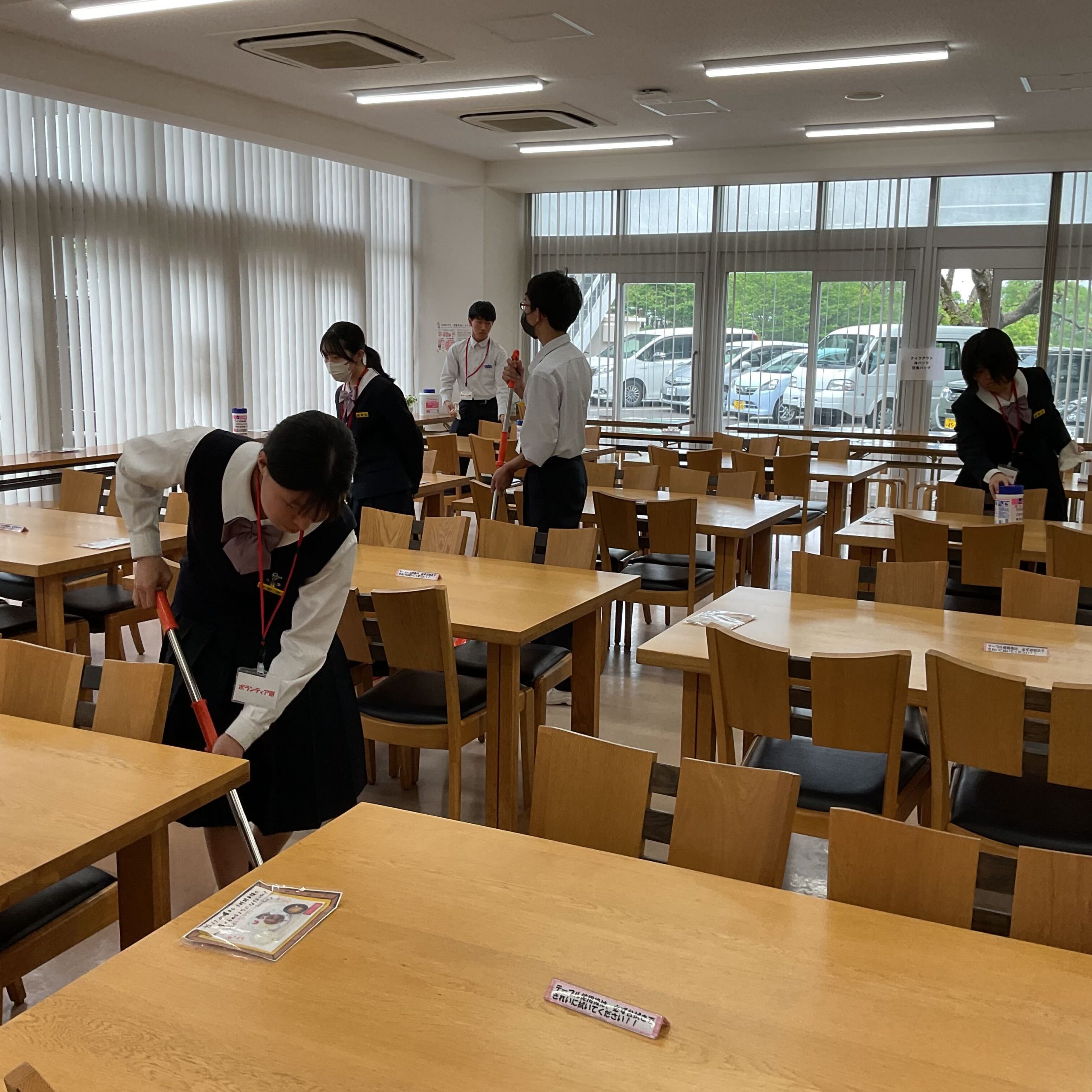 ボランティア部 活動スタート！