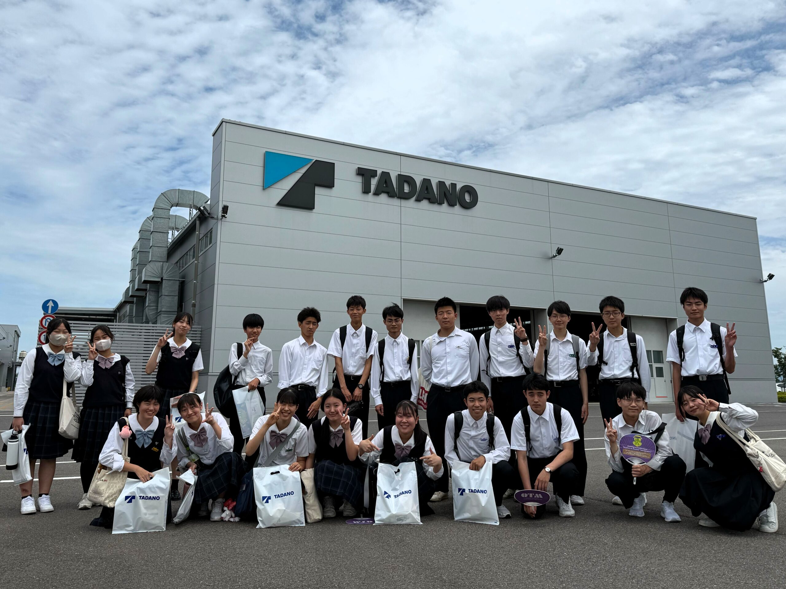 （株）タダノとのコラボ企画キャリア教育イベントを実施しました！