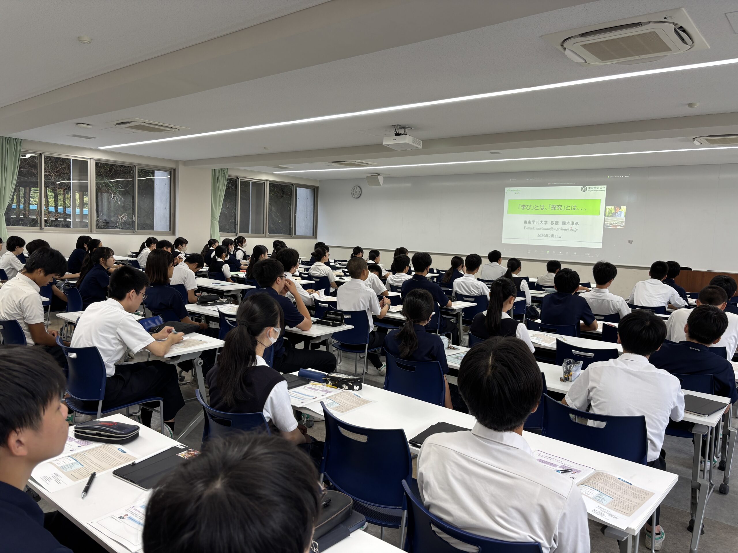 「学び」の始まりに心を躍らせて