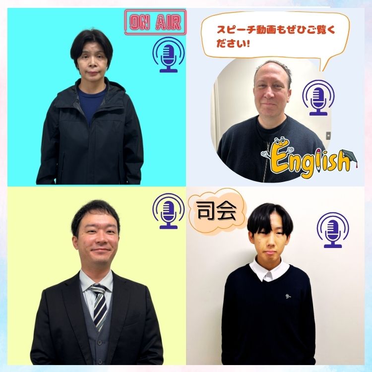 朝礼