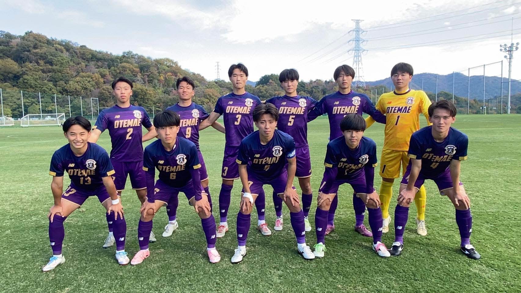 2025/11/24 サッカー部公式戦結果