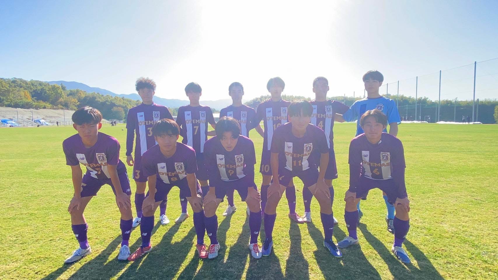 2025/11/22 サッカー部公式戦結果