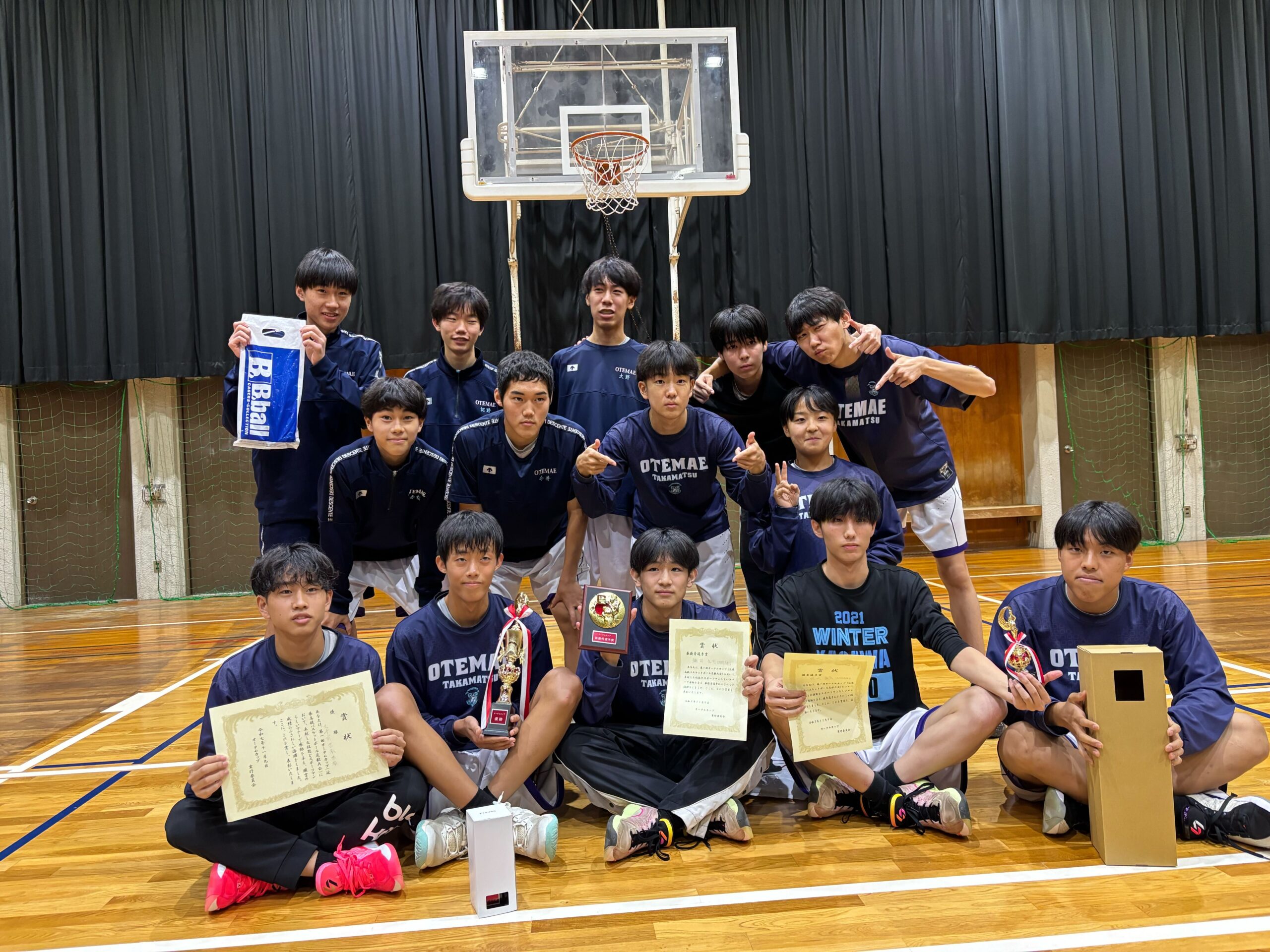 バスケットボール部 オータムカップ優勝！ | 大手前高松中学・高等学校