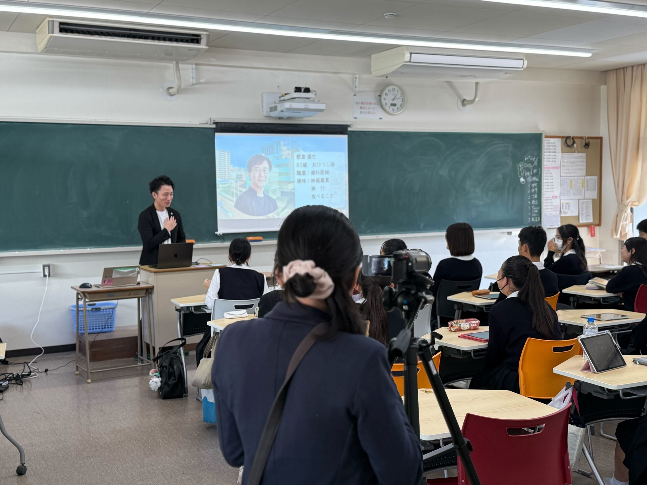 ガイナーズコラボ歯科医療専門学校出前授業