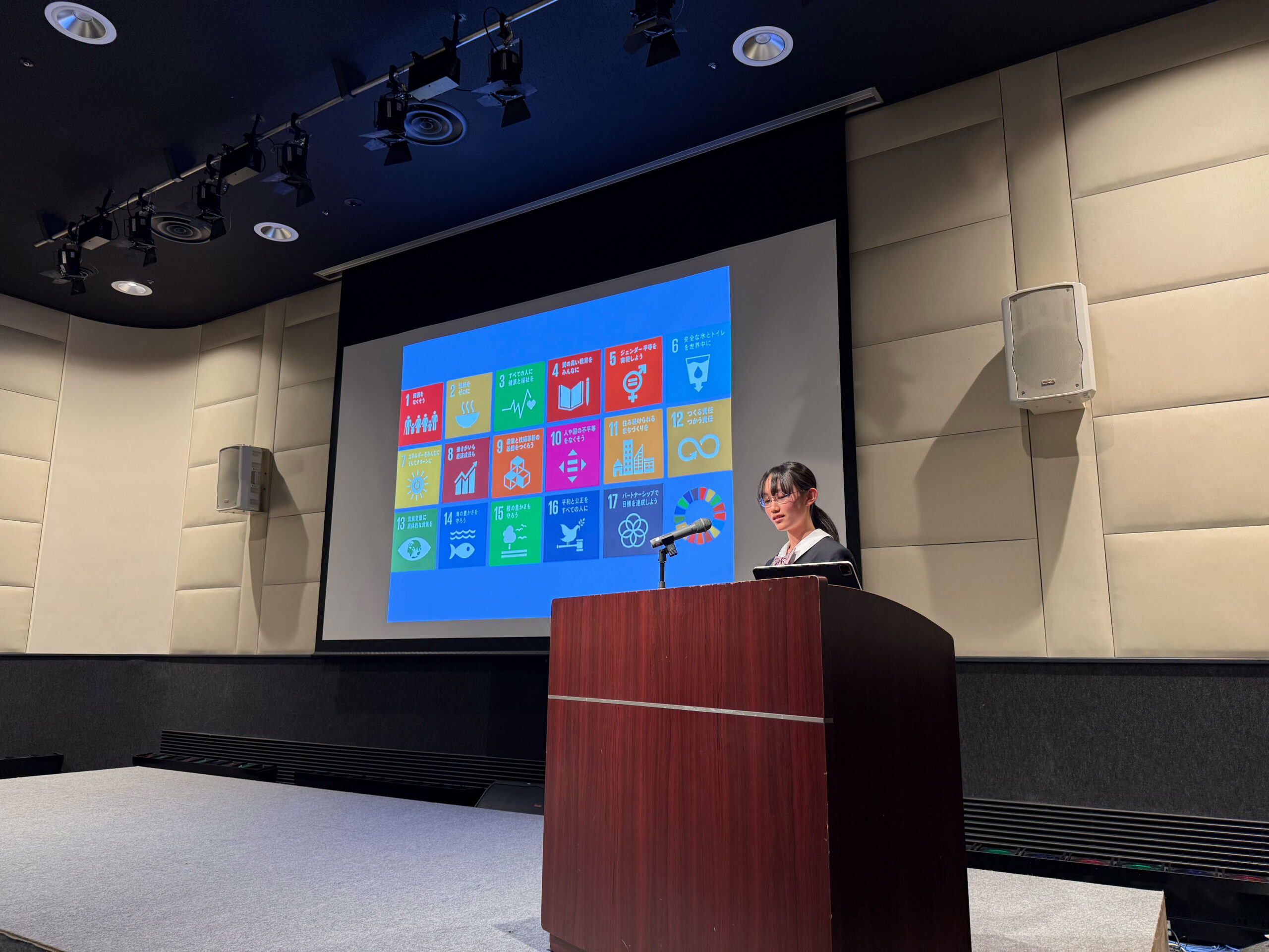 中1「ICT×SDGs」成果発表会