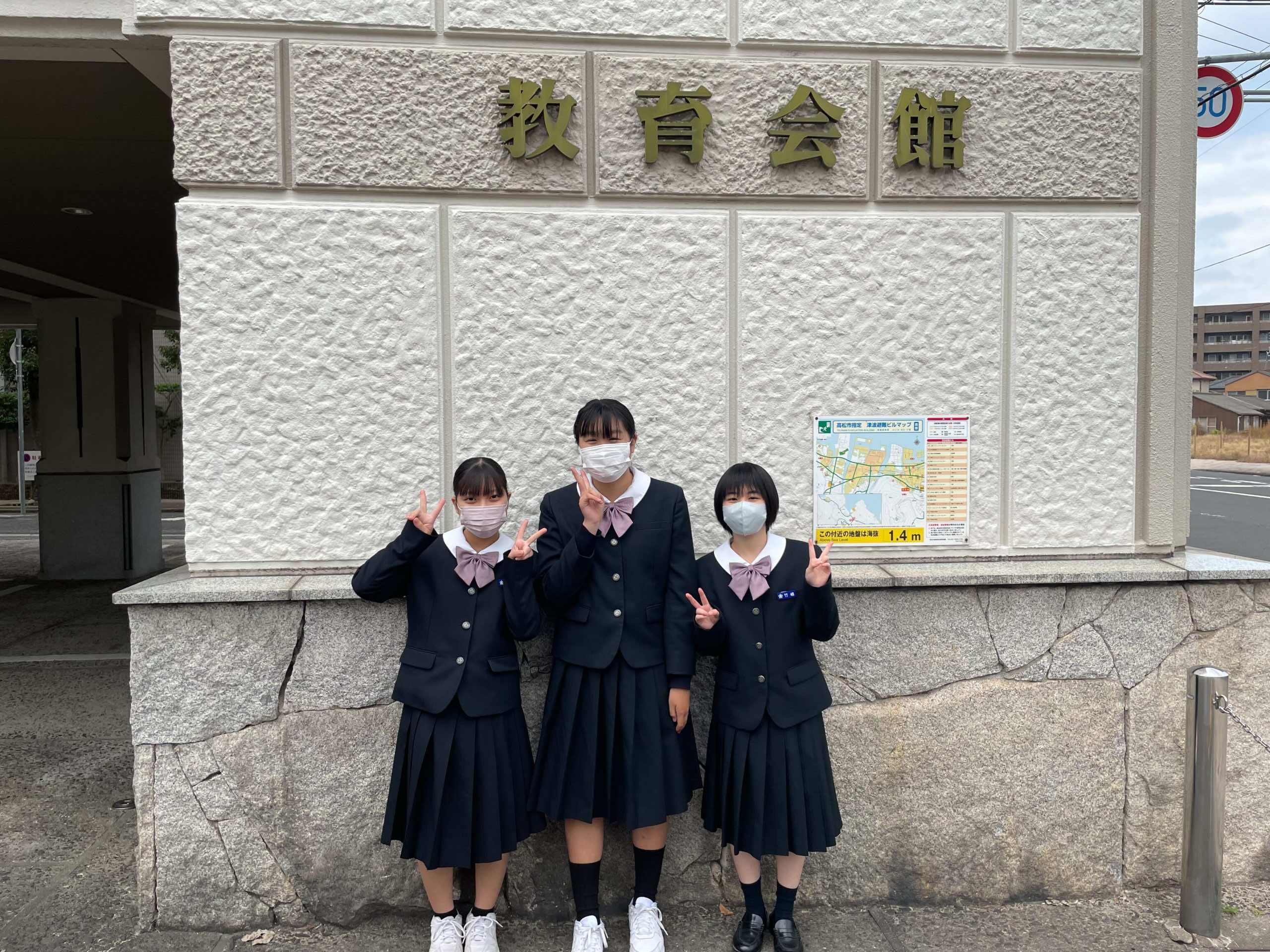 管理者大手前 大手前高松中学 高等学校 投稿者